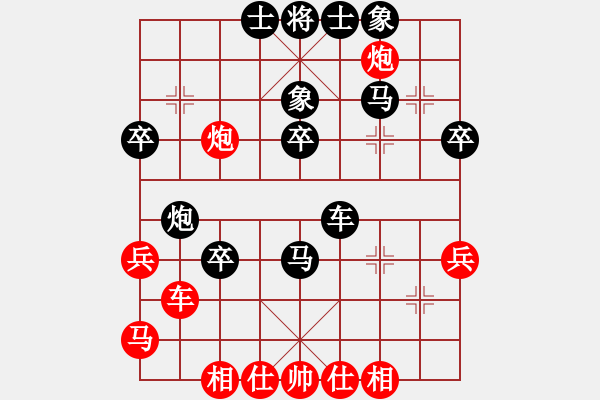 象棋棋譜圖片：紫薇花對(duì)紫微郎 負(fù) 溫柔一刀 - 步數(shù)：40 