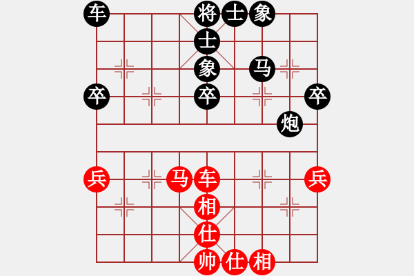 象棋棋譜圖片：紫薇花對(duì)紫微郎 負(fù) 溫柔一刀 - 步數(shù)：60 