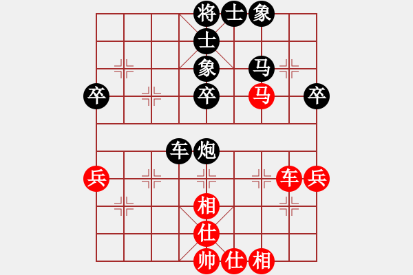 象棋棋譜圖片：紫薇花對(duì)紫微郎 負(fù) 溫柔一刀 - 步數(shù)：70 