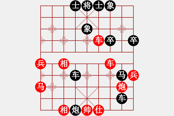 象棋棋譜圖片：咸安王(8段)-負(fù)-德子(7段) - 步數(shù)：80 