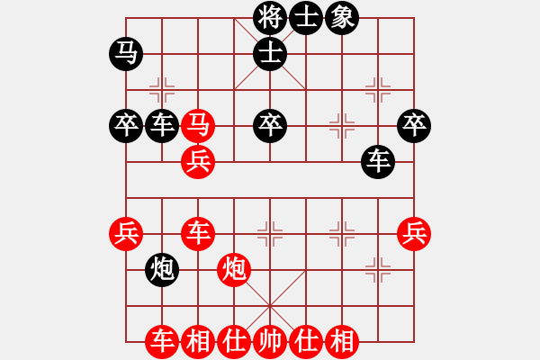 象棋棋譜圖片：郭宇 先勝 雷鵬 - 步數(shù)：50 