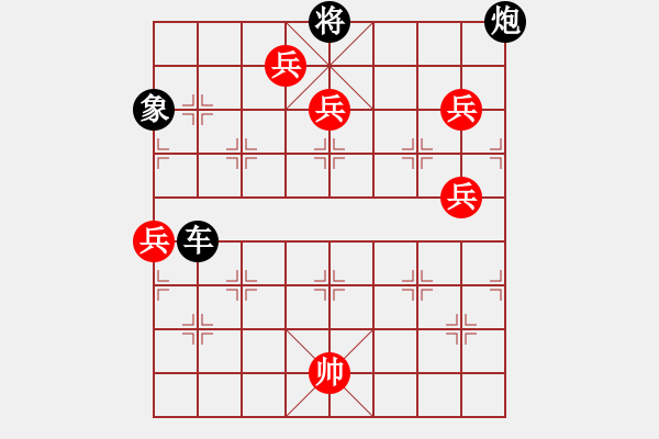 象棋棋譜圖片：丹鳳朝陽二路兵同型局 無良修改局之一 - 步數(shù)：10 