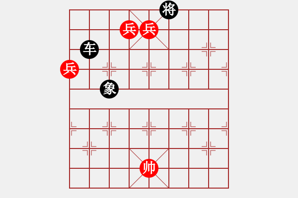 象棋棋譜圖片：丹鳳朝陽二路兵同型局 無良修改局之一 - 步數(shù)：30 