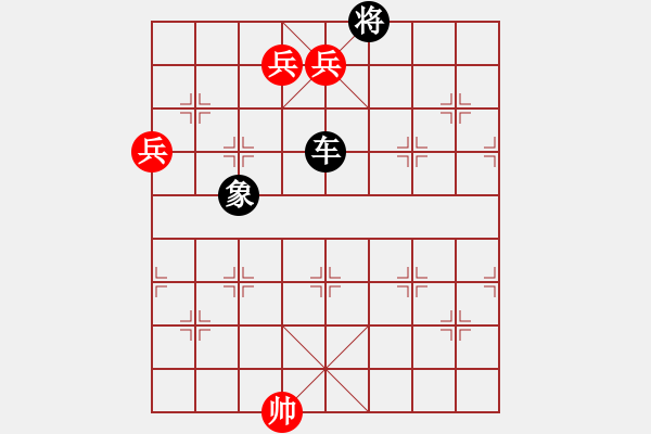 象棋棋譜圖片：丹鳳朝陽二路兵同型局 無良修改局之一 - 步數(shù)：34 