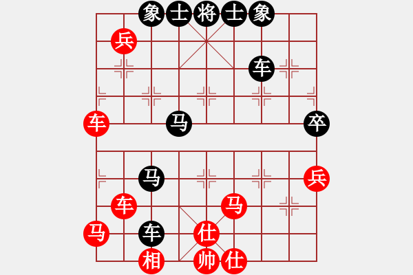 象棋棋譜圖片：倚天書生(天罡)-和-戰(zhàn)神九九(北斗) - 步數(shù)：100 