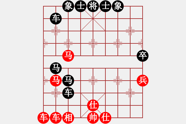 象棋棋譜圖片：倚天書生(天罡)-和-戰(zhàn)神九九(北斗) - 步數(shù)：110 