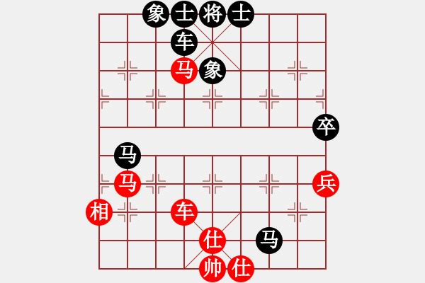 象棋棋譜圖片：倚天書生(天罡)-和-戰(zhàn)神九九(北斗) - 步數(shù)：120 