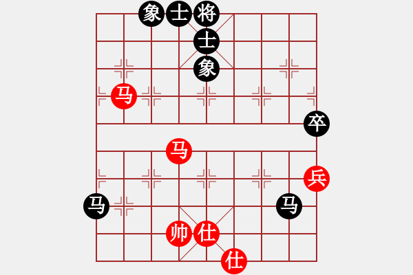 象棋棋譜圖片：倚天書生(天罡)-和-戰(zhàn)神九九(北斗) - 步數(shù)：130 