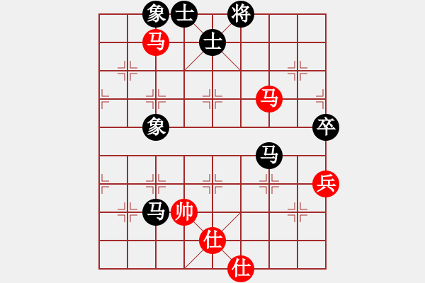 象棋棋譜圖片：倚天書生(天罡)-和-戰(zhàn)神九九(北斗) - 步數(shù)：140 