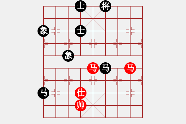 象棋棋譜圖片：倚天書生(天罡)-和-戰(zhàn)神九九(北斗) - 步數(shù)：170 