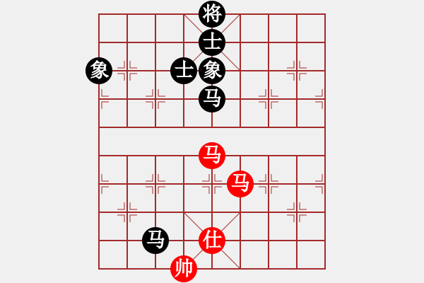 象棋棋譜圖片：倚天書生(天罡)-和-戰(zhàn)神九九(北斗) - 步數(shù)：180 