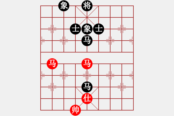 象棋棋譜圖片：倚天書生(天罡)-和-戰(zhàn)神九九(北斗) - 步數(shù)：210 