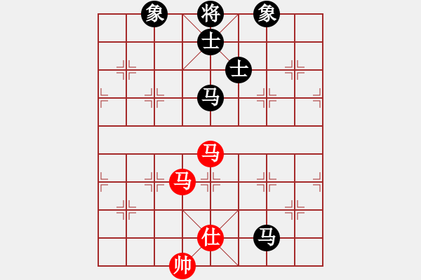 象棋棋譜圖片：倚天書生(天罡)-和-戰(zhàn)神九九(北斗) - 步數(shù)：220 