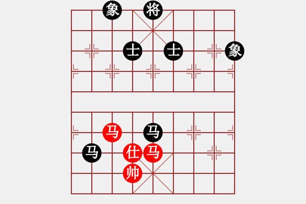 象棋棋譜圖片：倚天書生(天罡)-和-戰(zhàn)神九九(北斗) - 步數(shù)：250 