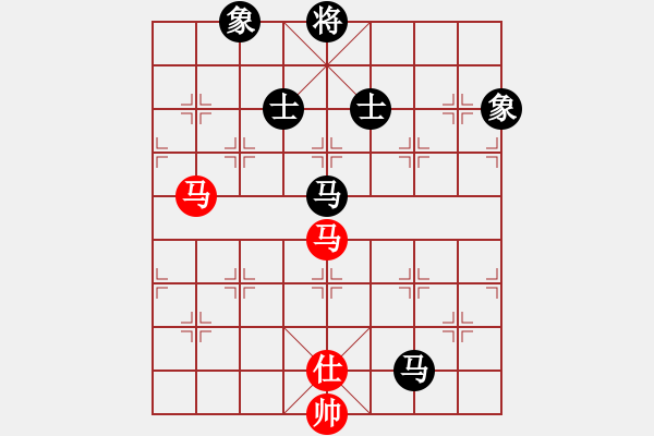 象棋棋譜圖片：倚天書生(天罡)-和-戰(zhàn)神九九(北斗) - 步數(shù)：270 