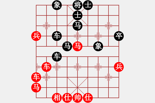 象棋棋譜圖片：倚天書生(天罡)-和-戰(zhàn)神九九(北斗) - 步數(shù)：60 