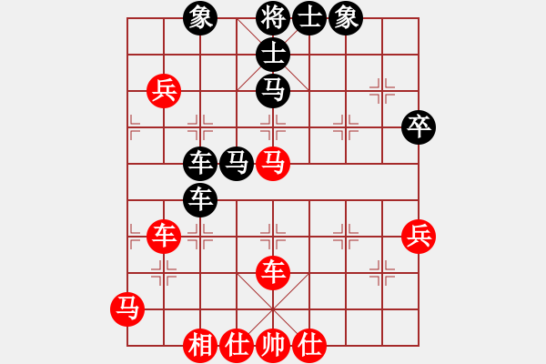 象棋棋譜圖片：倚天書生(天罡)-和-戰(zhàn)神九九(北斗) - 步數(shù)：70 