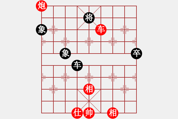 象棋棋譜圖片：弈海無敵(北斗)-勝-天生蒙古人(北斗) - 步數(shù)：110 