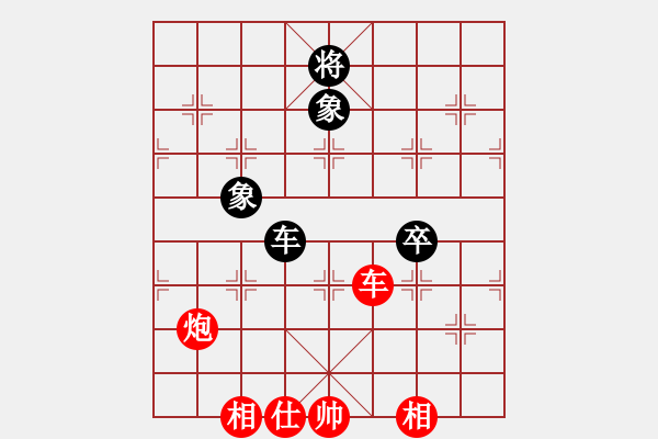 象棋棋譜圖片：弈海無敵(北斗)-勝-天生蒙古人(北斗) - 步數(shù)：120 