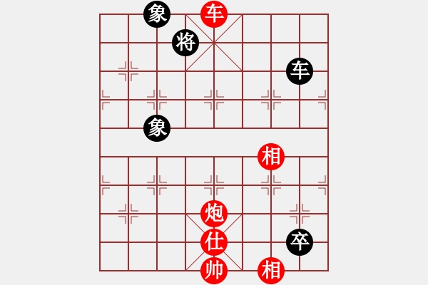 象棋棋譜圖片：弈海無敵(北斗)-勝-天生蒙古人(北斗) - 步數(shù)：180 