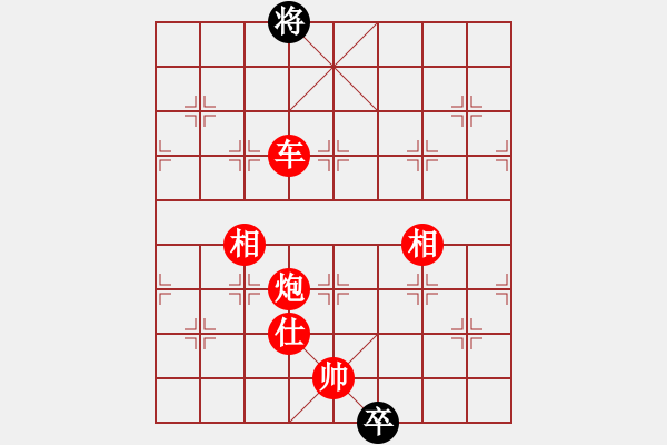 象棋棋谱图片：弈海无敌(北斗)-胜-天生蒙古人(北斗) - 步数：231 