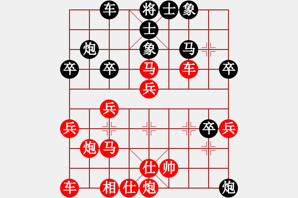 象棋棋譜圖片：廊坊市亞軍(風魔)-勝-yejiayu(9星) - 步數(shù)：37 