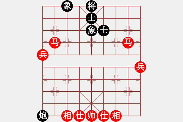 象棋棋譜圖片：下的不好呀(9星)-勝-一生幽夢(mèng)(7星) - 步數(shù)：110 