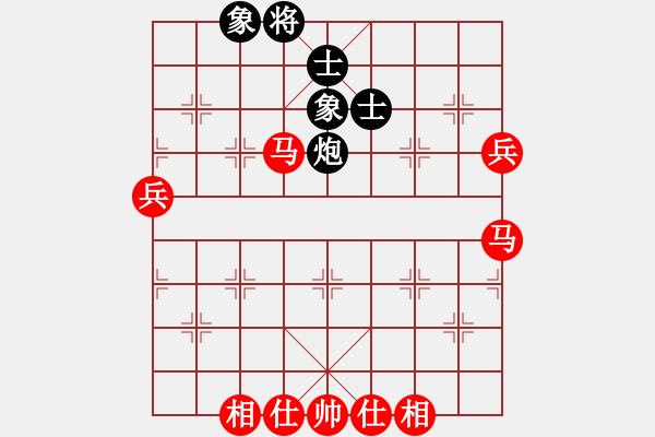 象棋棋譜圖片：下的不好呀(9星)-勝-一生幽夢(mèng)(7星) - 步數(shù)：120 