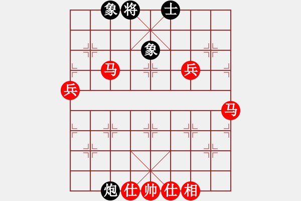 象棋棋譜圖片：下的不好呀(9星)-勝-一生幽夢(mèng)(7星) - 步數(shù)：130 