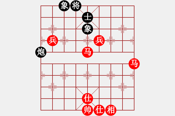 象棋棋譜圖片：下的不好呀(9星)-勝-一生幽夢(mèng)(7星) - 步數(shù)：140 