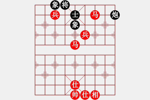 象棋棋譜圖片：下的不好呀(9星)-勝-一生幽夢(mèng)(7星) - 步數(shù)：150 