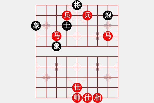 象棋棋譜圖片：下的不好呀(9星)-勝-一生幽夢(mèng)(7星) - 步數(shù)：160 