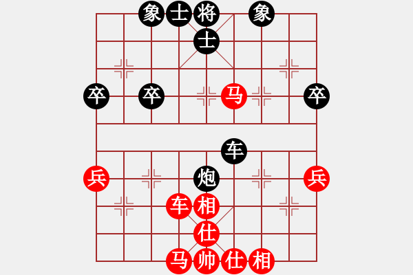 象棋棋譜圖片：下的不好呀(9星)-勝-一生幽夢(mèng)(7星) - 步數(shù)：50 