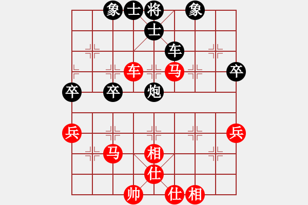 象棋棋譜圖片：下的不好呀(9星)-勝-一生幽夢(mèng)(7星) - 步數(shù)：60 