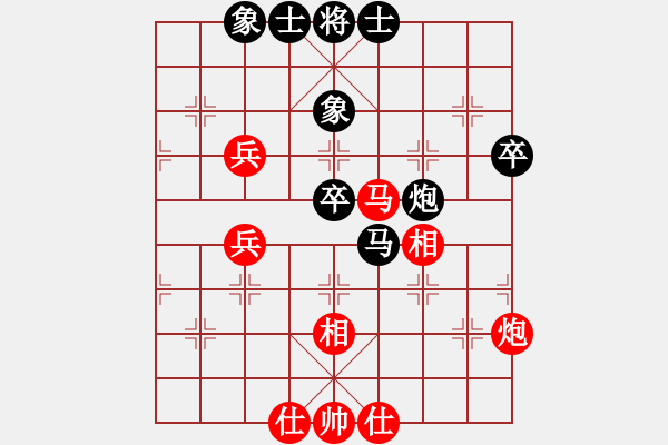 象棋棋譜圖片：bbboy002（業(yè)8-1） 先和 簡(jiǎn)嘉康（業(yè)9-1） - 步數(shù)：60 