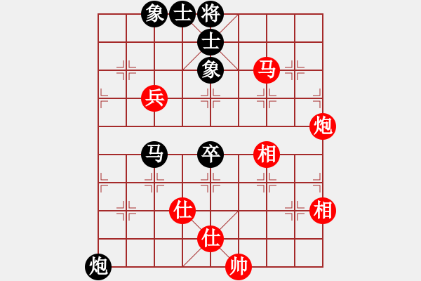 象棋棋譜圖片：bbboy002（業(yè)8-1） 先和 簡(jiǎn)嘉康（業(yè)9-1） - 步數(shù)：80 