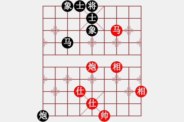 象棋棋譜圖片：bbboy002（業(yè)8-1） 先和 簡(jiǎn)嘉康（業(yè)9-1） - 步數(shù)：84 