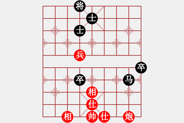 象棋棋譜圖片：新疆人下棋(9星)-和-俠女(地煞) - 步數(shù)：100 