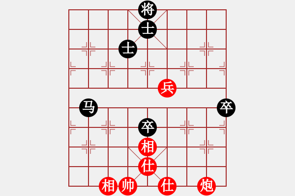 象棋棋譜圖片：新疆人下棋(9星)-和-俠女(地煞) - 步數(shù)：110 