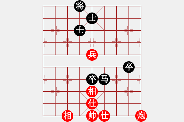 象棋棋譜圖片：新疆人下棋(9星)-和-俠女(地煞) - 步數(shù)：120 