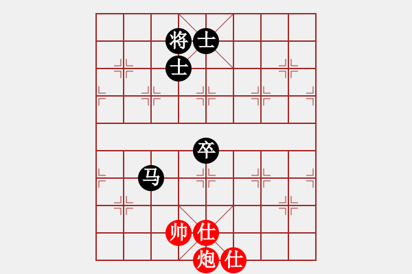 象棋棋譜圖片：新疆人下棋(9星)-和-俠女(地煞) - 步數(shù)：160 