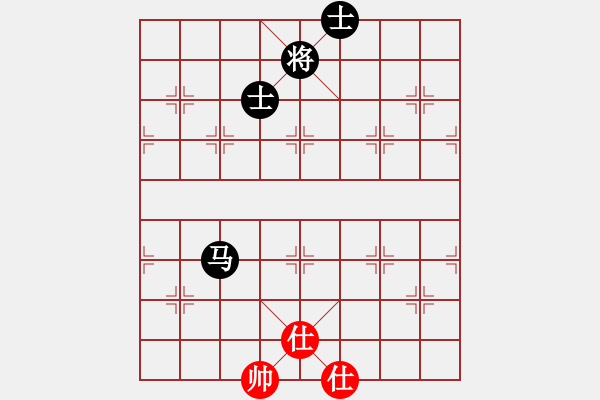 象棋棋譜圖片：新疆人下棋(9星)-和-俠女(地煞) - 步數(shù)：180 