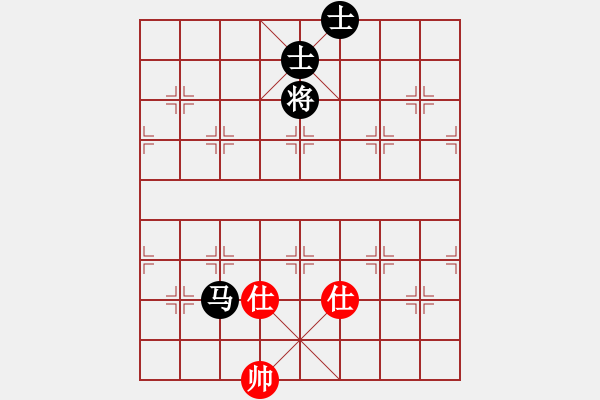 象棋棋譜圖片：新疆人下棋(9星)-和-俠女(地煞) - 步數(shù)：190 