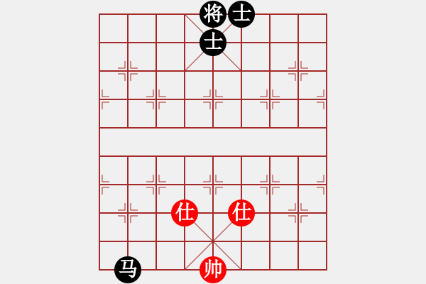 象棋棋譜圖片：新疆人下棋(9星)-和-俠女(地煞) - 步數(shù)：200 