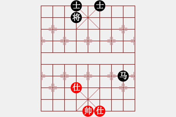 象棋棋譜圖片：新疆人下棋(9星)-和-俠女(地煞) - 步數(shù)：220 