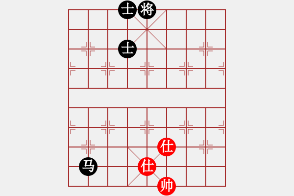 象棋棋譜圖片：新疆人下棋(9星)-和-俠女(地煞) - 步數(shù)：240 