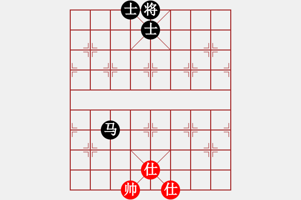 象棋棋譜圖片：新疆人下棋(9星)-和-俠女(地煞) - 步數(shù)：260 