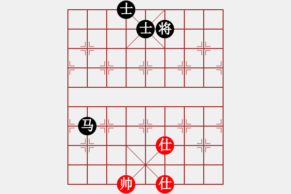 象棋棋譜圖片：新疆人下棋(9星)-和-俠女(地煞) - 步數(shù)：270 