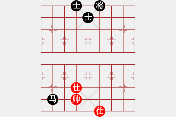 象棋棋譜圖片：新疆人下棋(9星)-和-俠女(地煞) - 步數(shù)：280 