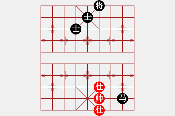 象棋棋譜圖片：新疆人下棋(9星)-和-俠女(地煞) - 步數(shù)：292 